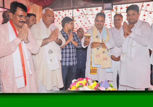 मुख्यमंत्री का डीग दौरा—मुख्यमंत्री श्री भजनलाल शर्मा ने श्रीनाथ जी मंदिर में किए दर्शन प्रदेश की स... मुख्यमंत्री का डीग दौरा—मुख्यमंत्री श्री भजनलाल शर्मा ने श्रीनाथ जी मंदिर में किए दर्शन प्रदेश की स...